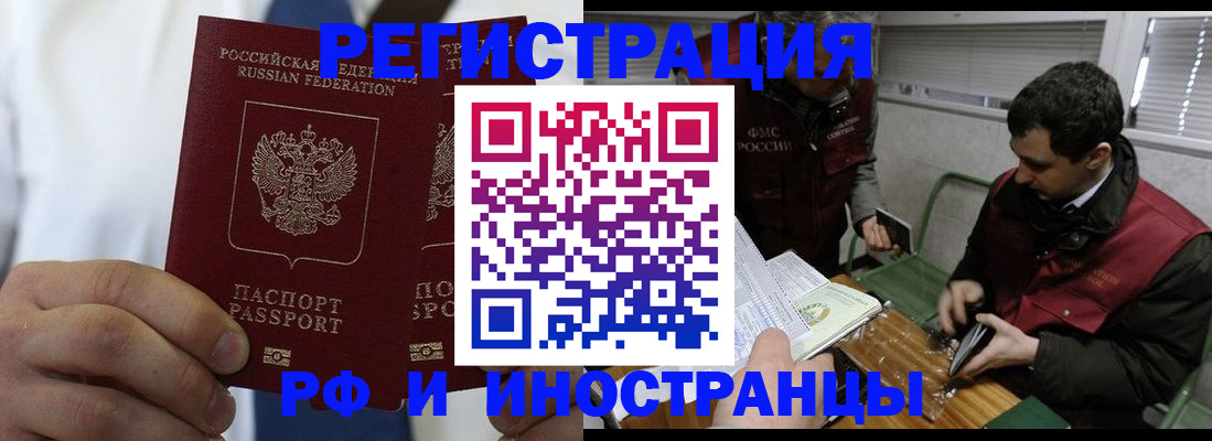 форма 3 в Коркино